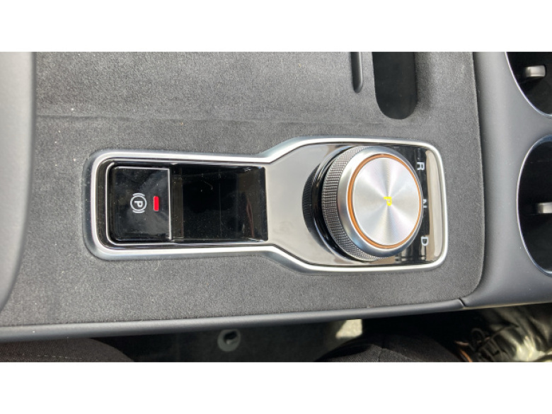 MG MGS5 125kW SE EV 49kWh 5dr Auto Electric Estate